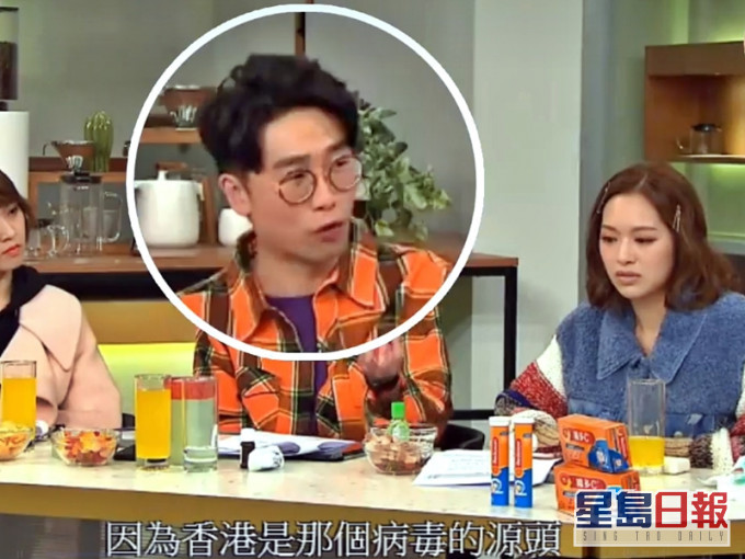 影片截圖。