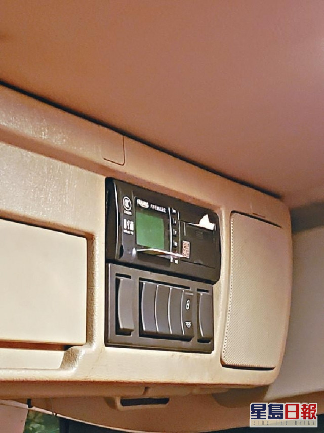 貨車裝設定位系統,內地部門可了解司機及貨車去向。