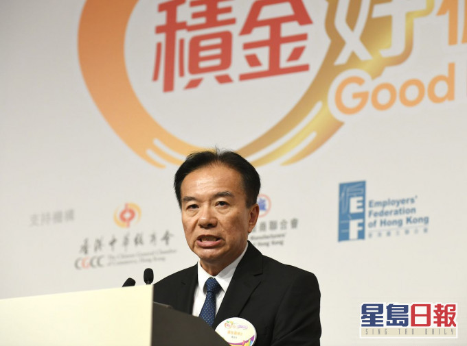 黃友嘉指,積金局正著手建立積金易平台。資料圖片