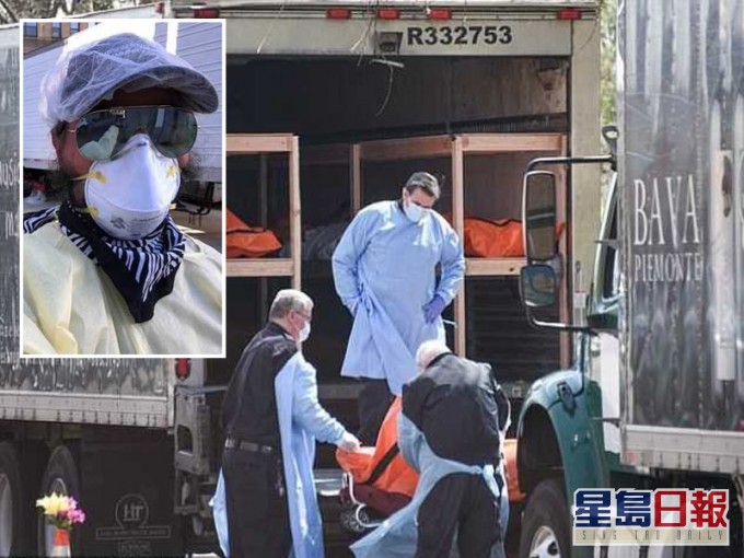 時薪75美元的紐約運屍工人爆醫院疫情慘況遭解僱。(網圖)