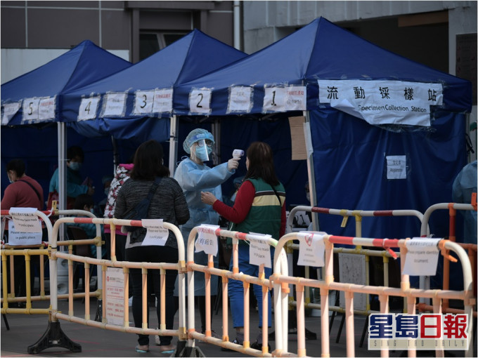 近8成半市民遵从强制检测公告接受检测。资料图片