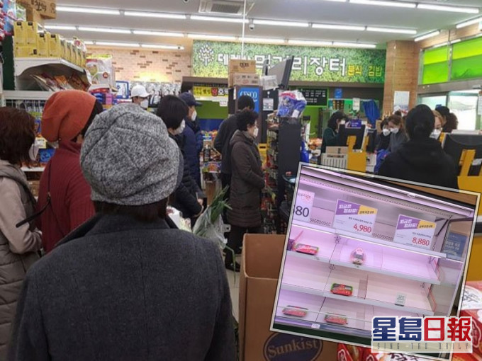 大邱市民湧往超市搶購食物。網圖
