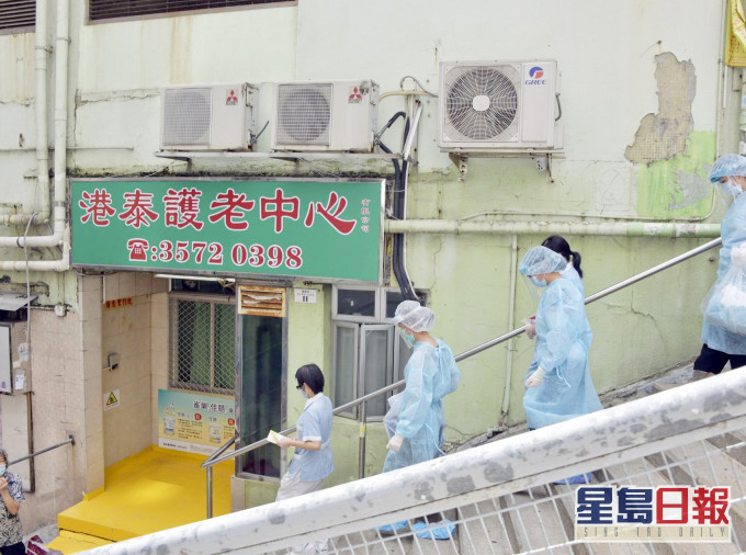 在第3波疫情中,院舍群组曾出现爆发。资料图片