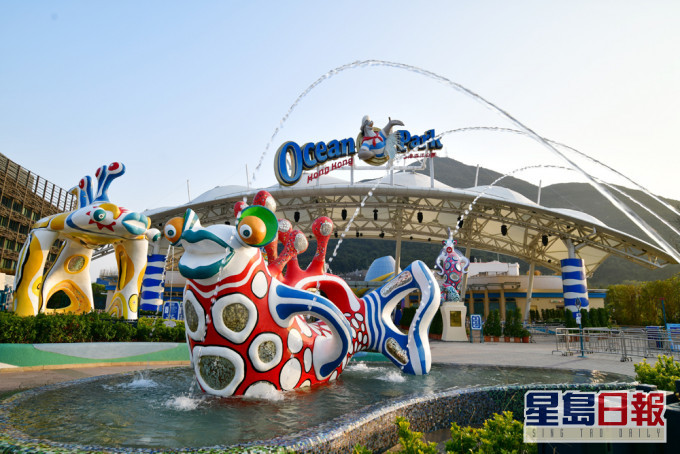 海洋公園將於3月1日至11日推出88元起套票。 資料圖片