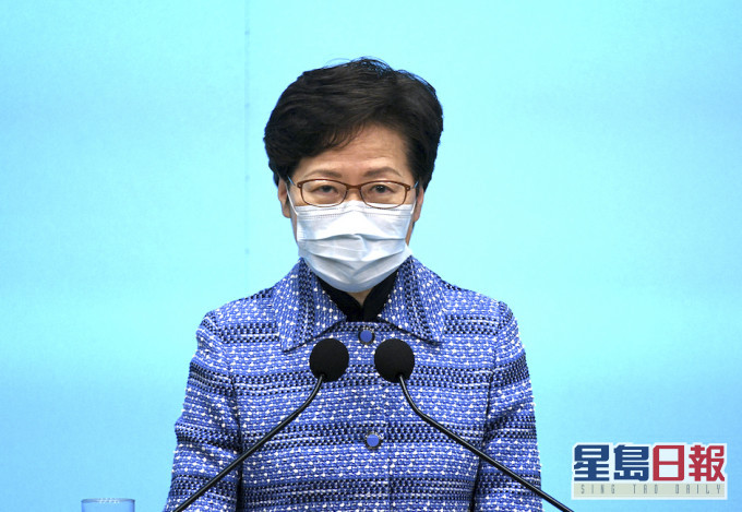林鄭月娥指,有信心「守得住」疫情。資料圖片