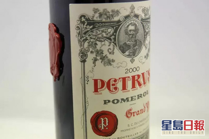 一支放在國際太空站一年多的紅酒即將拍賣。AP圖片