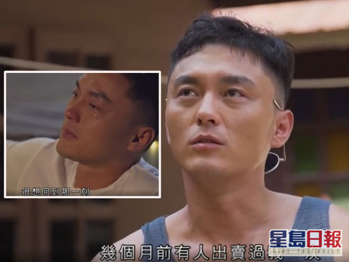 杨明在节目中爆出最伤痛和最嬲的两件事。