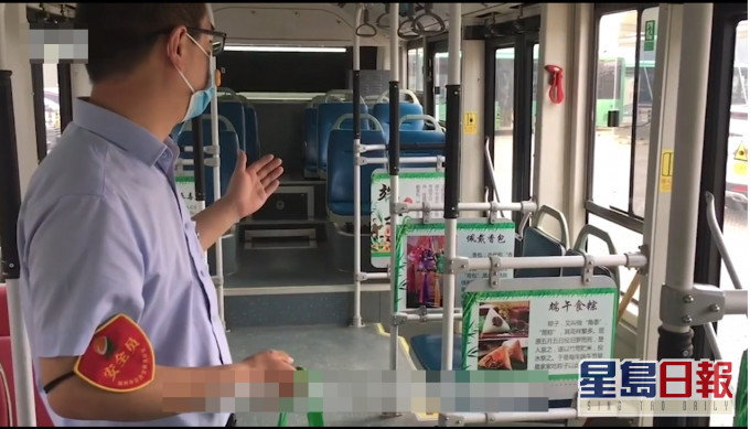 河南鄭州一名巴士車長把巴士車廂包裝成端午車廂。影片截圖