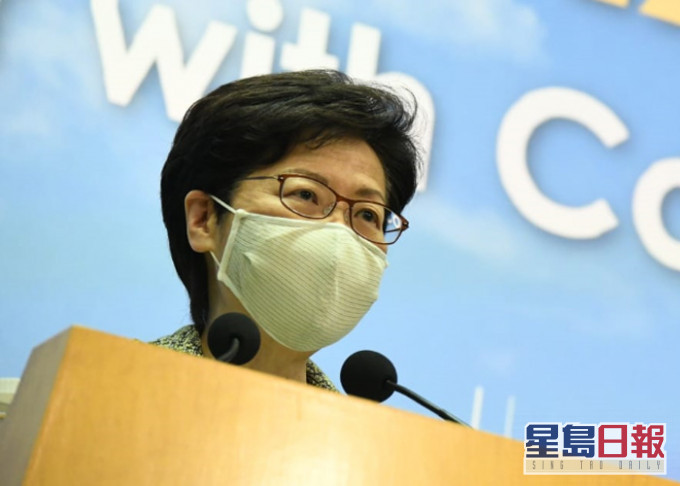 林鄭月娥指,下午公布第三輪防疫抗疫基金及下階段措施。
