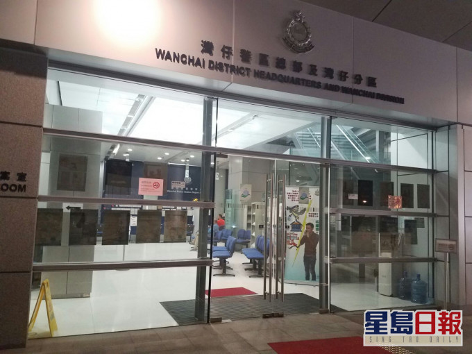 灣仔警區人員在灣仔道處理一宗案件時,發現一間派對房間仍在運作中。資料圖片