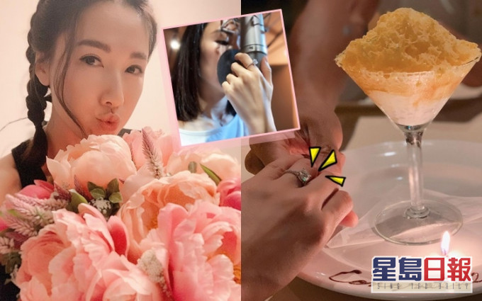 施嬅宣布要結婚了!