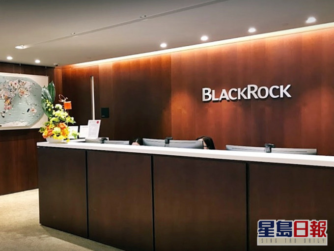 一名需要检疫的投资公司女高层一度失去联络。网上图片