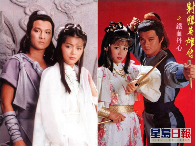 《射雕》及《神雕》两套作品已多次翻拍电视剧。资料图片