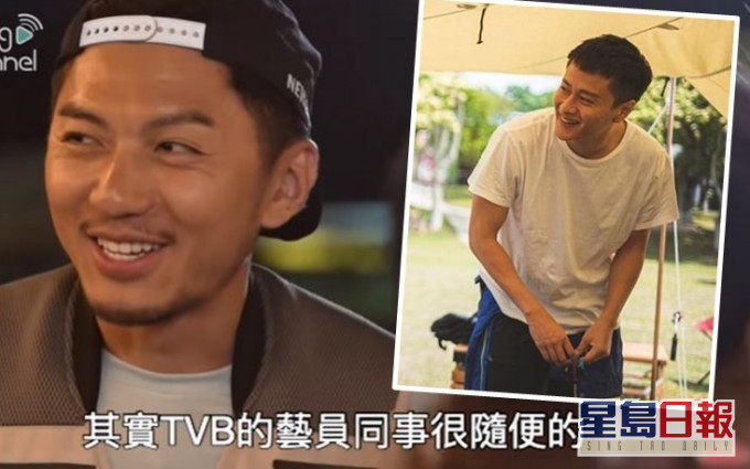 袁伟豪只说好滥黐车坐,但话题敏感刚好套入谢东闵被女友背叛事件中。