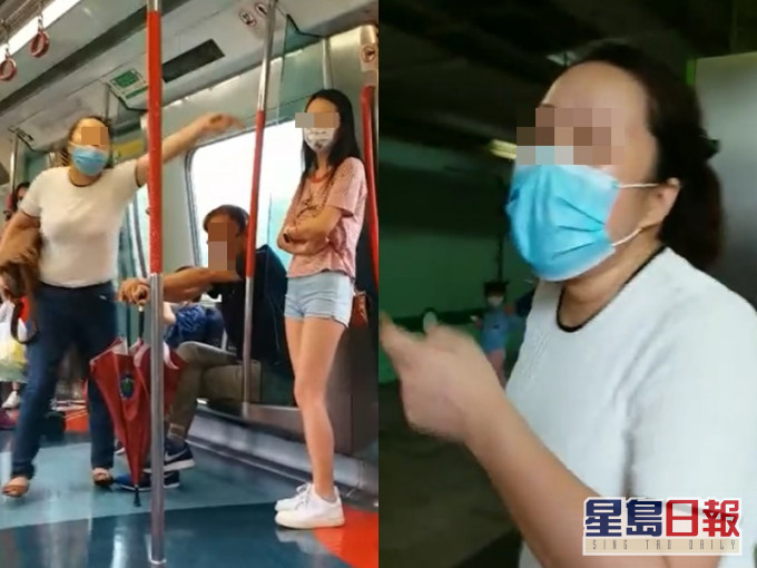 大媽指罵少女，口罩滑落露出鼻。香港突發事故報料區FB影片截圖