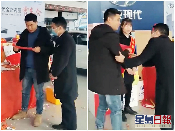 四川資陽近日有一名男子買車後參加抽獎,竟意外抽中女朋友。影片截圖