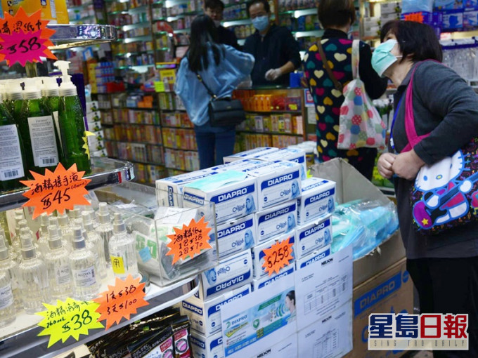 全球口罩供應短缺。