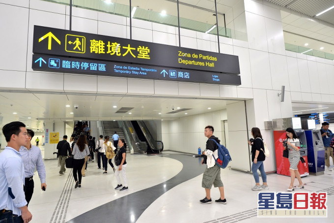 澳门呼吁市民避免前往香港。资料图片