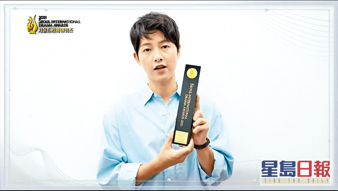 宋仲基昨在「首爾國際電視大獎」獲韓流男星獎，他透過短片致謝。