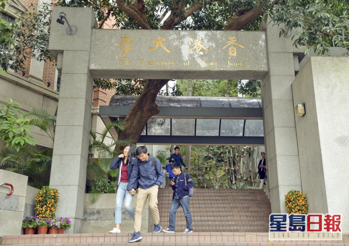 港大研化學分子工具,助解蛋白質互動機制。資料圖片