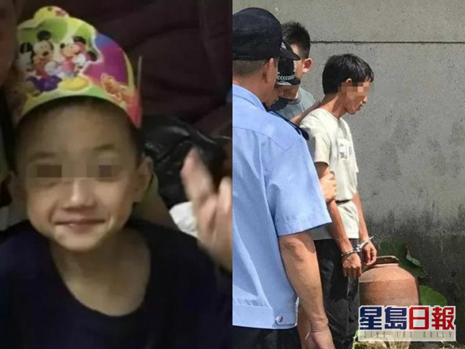 繼父殺死繼子,抛屍化糞池。網圖