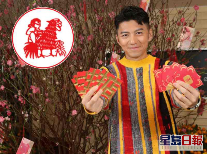 雞男袁偉豪。資料圖片