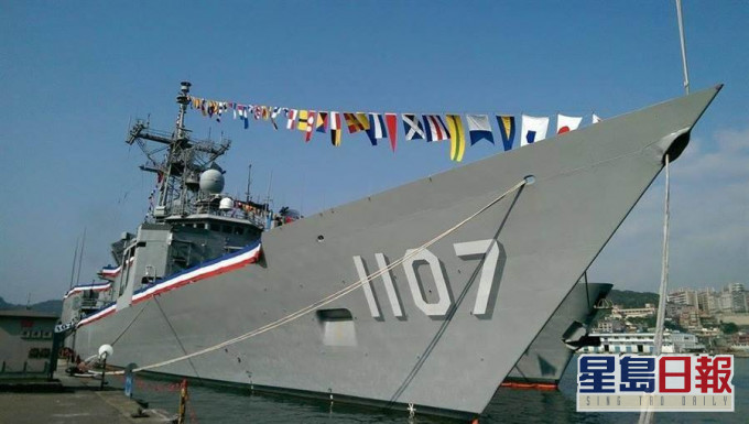 海軍敦睦艦隊。fb圖