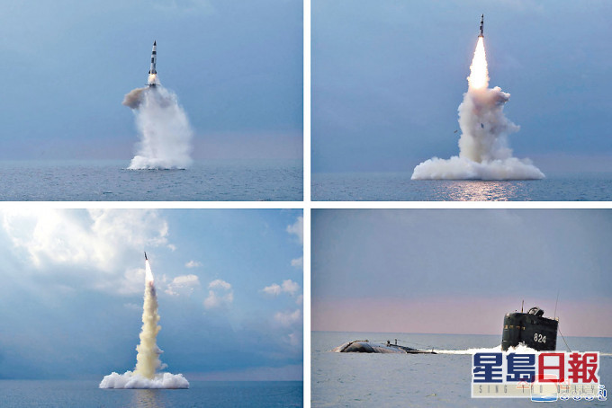 北韓周二試射新型的迷你潛射彈道導彈。　