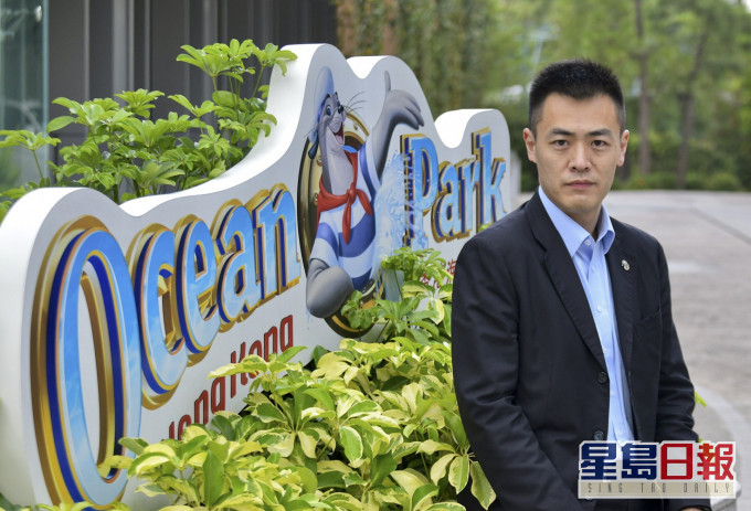 劉鳴煒直言:「海洋公園唔係一盤生意」。資料圖片
