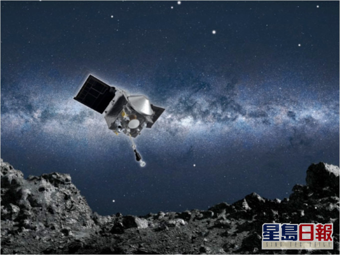 美國太空總署發射的無人探測器「奧西里斯-雷克斯號」成功輕觸小行星貝努的表面。AP資料圖片