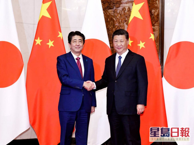 日本有议员促取消国家主席习近平国事访日。AP资料图片