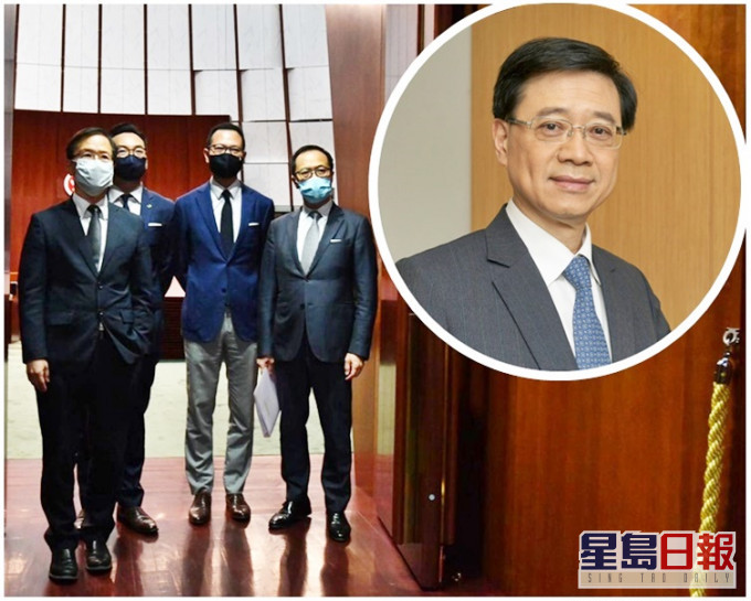 （左起）郭家麒、楊岳橋、郭榮鏗及梁繼昌的議員資格已被褫奪。小圖為李家超。資料圖片