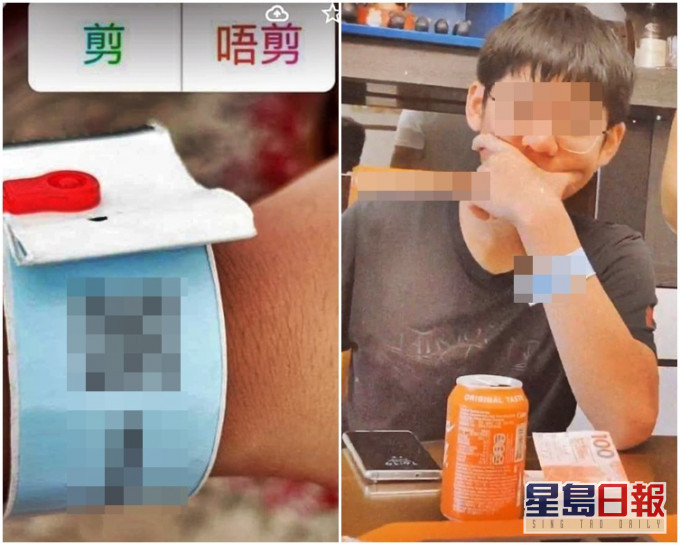 图右,少年与一罐汽水和一张百元纸币合照。网图