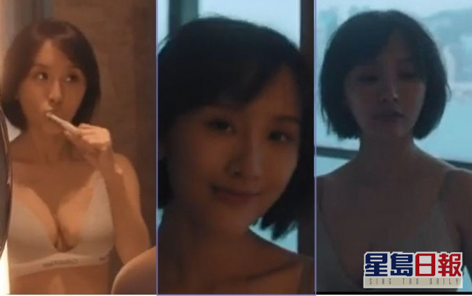索爆陈静入住酒店拍片,大晒33E、23、34 fit爆身材。