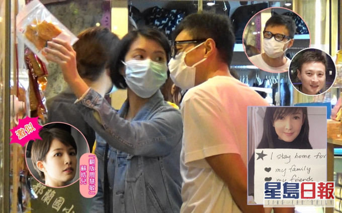 当年自称「孔雀开屏」的倪震上周六竟蠢蠢欲动,在铜锣湾私会一名约30岁、貌似「翻版周慧敏」苏皓儿的短发女!