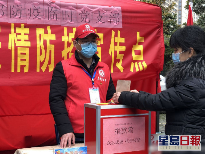 去年的衞生健康領域,合共獲得捐款710.36億元,當中近55%為抗疫捐款。資料圖片