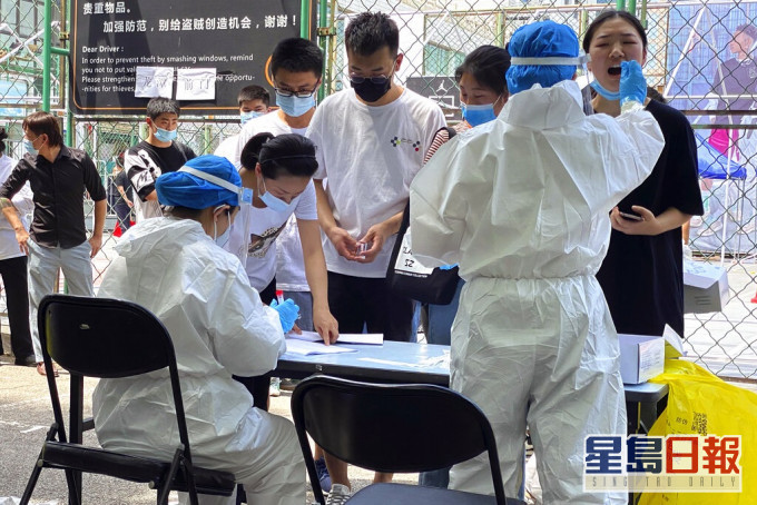 北京為民眾進行病毒檢測。AP圖片