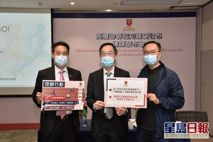 香港心脏专科学院义务秘书梁达智医生、香港心脏专科学院院长陈艺贤医生、急性心肌梗塞患者顾先生