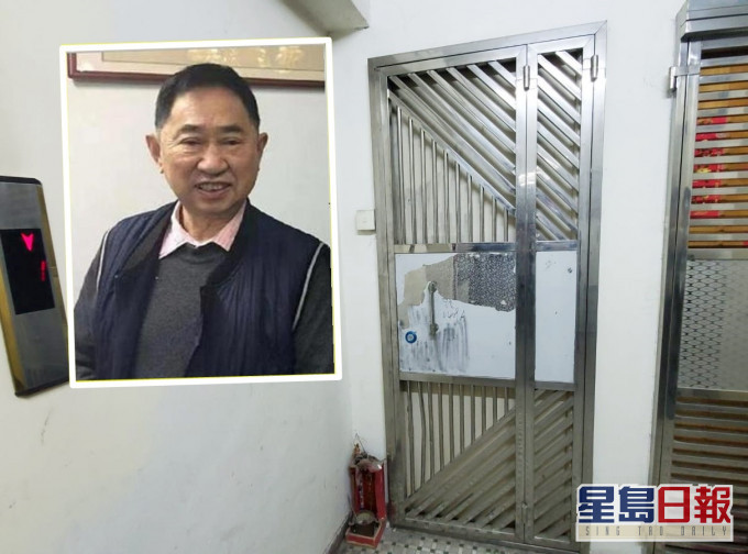 失竊單位業主為著名文書收藏家符春曉。資料圖片/網圖