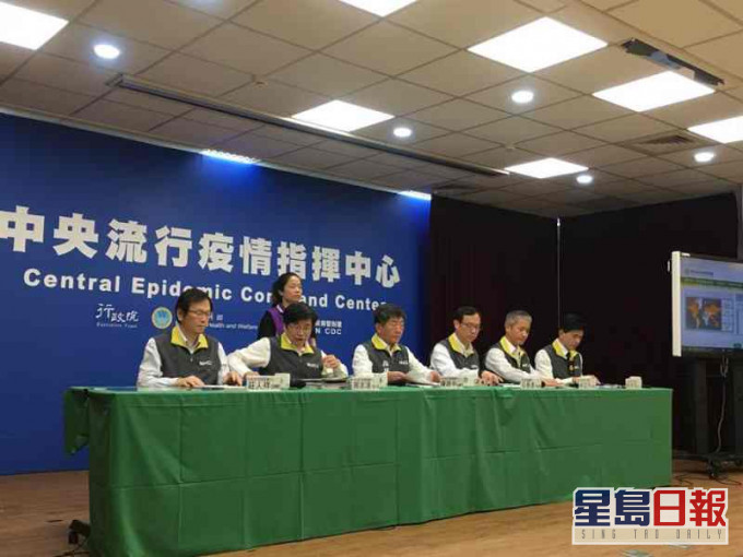 台灣至今累計39宗確診。