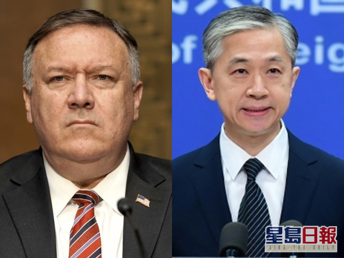 中国外交部斥蓬佩奥试图将国际社会绑上反共反华战车。