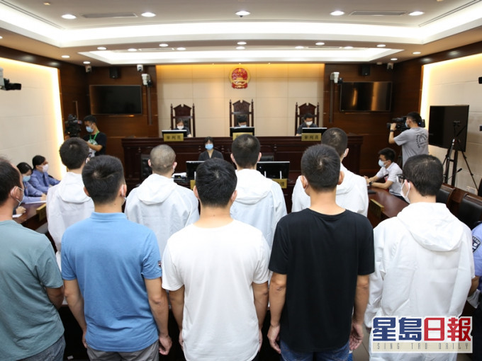 9名被告犯侵犯著作權罪。新華社相片
