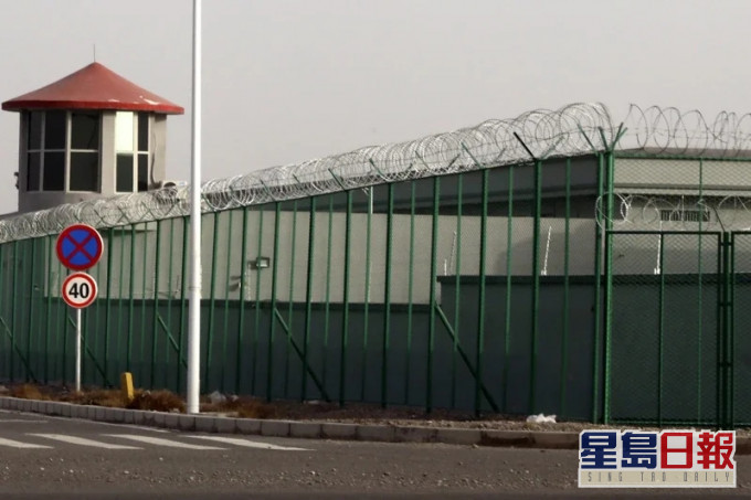 位於阿圖市的再教育營。AP資料圖片