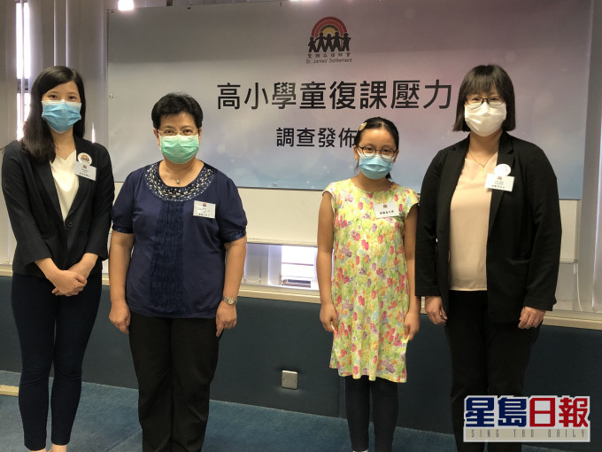 聖雅各福群會調查指76%受訪高小生對復課感壓力。 資料圖片