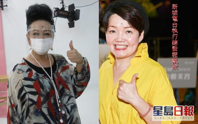 家燕姐上周已去检测正等待报告。而新城知讯台执行总监程凯欣小姐确诊新型肺炎,施匡翘及谢高晋、Apple姐深表慰问及祝早日康复!