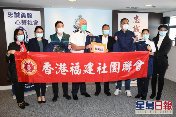 福建社团联会到访北角警署。