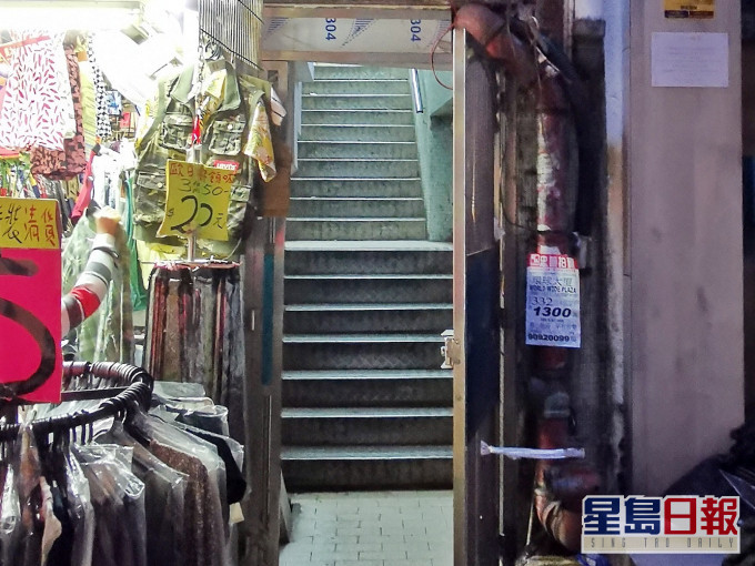 案發地點為利源西街一家樓上吧。