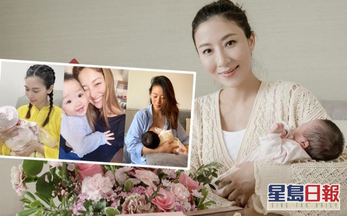 杨怡、梁靖琪、陈凯琳和杨秀惠在网上分享凑生活变身网红。
