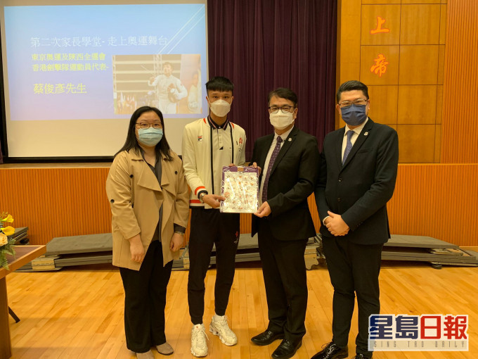 蔡俊彥首次擔任分享會嘉賓。黃埔宣道小學圖片