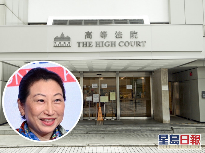 鄭若驊重申香港是個法治之地,在一個守法的地方,市民必須尊重和遵守法庭的命令。資料圖片